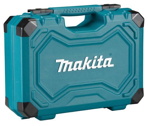 Makita 87-Piece Mechanics Tool Set