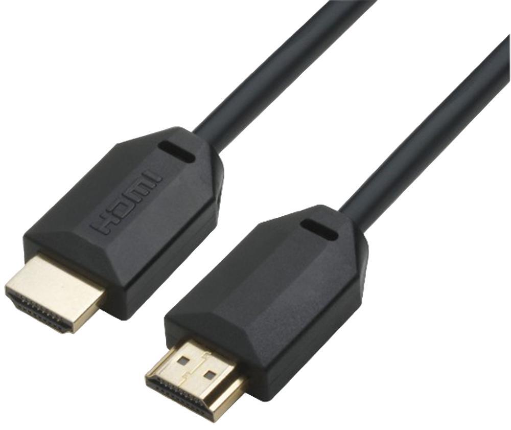PRO SIGNAL Premium High-Speed 8K 60Hz HDMI 2.1 Kabel mit Ethernet & Goldkontak­