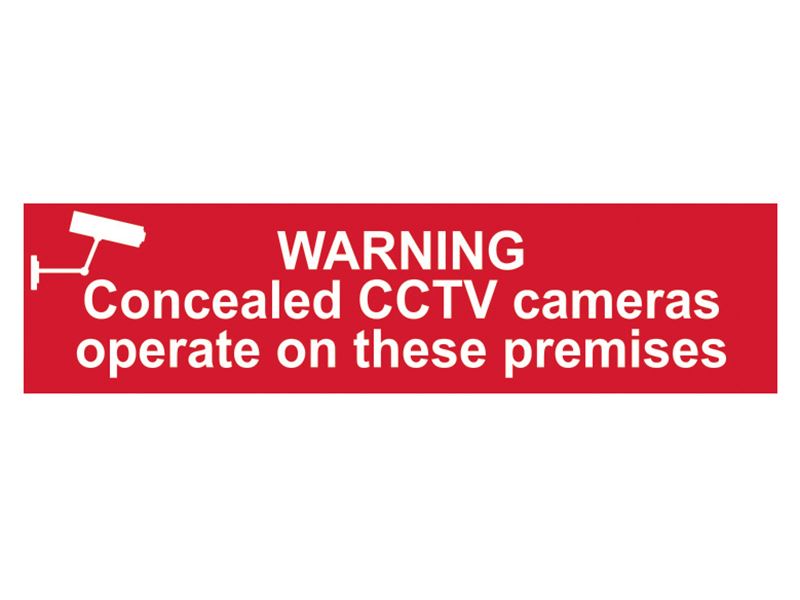 Scan שלט אזהרה למצלמות נסתרות CCTV מ-PVC, 200x50 מ״מ