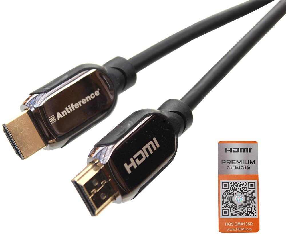 ANTIFERENCE - Premium 4K HDMI-Kabel mit Ethernet, männlich zu männlich, vergold