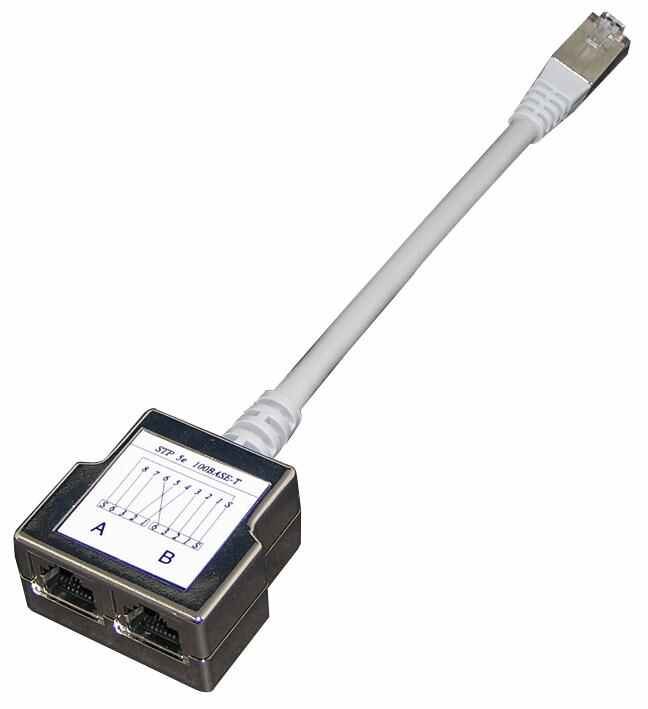 TUK RJ45 Male σε 2x Female Εξοικονομητής Καλωδίου Ethernet, Cat5e, 210mm
