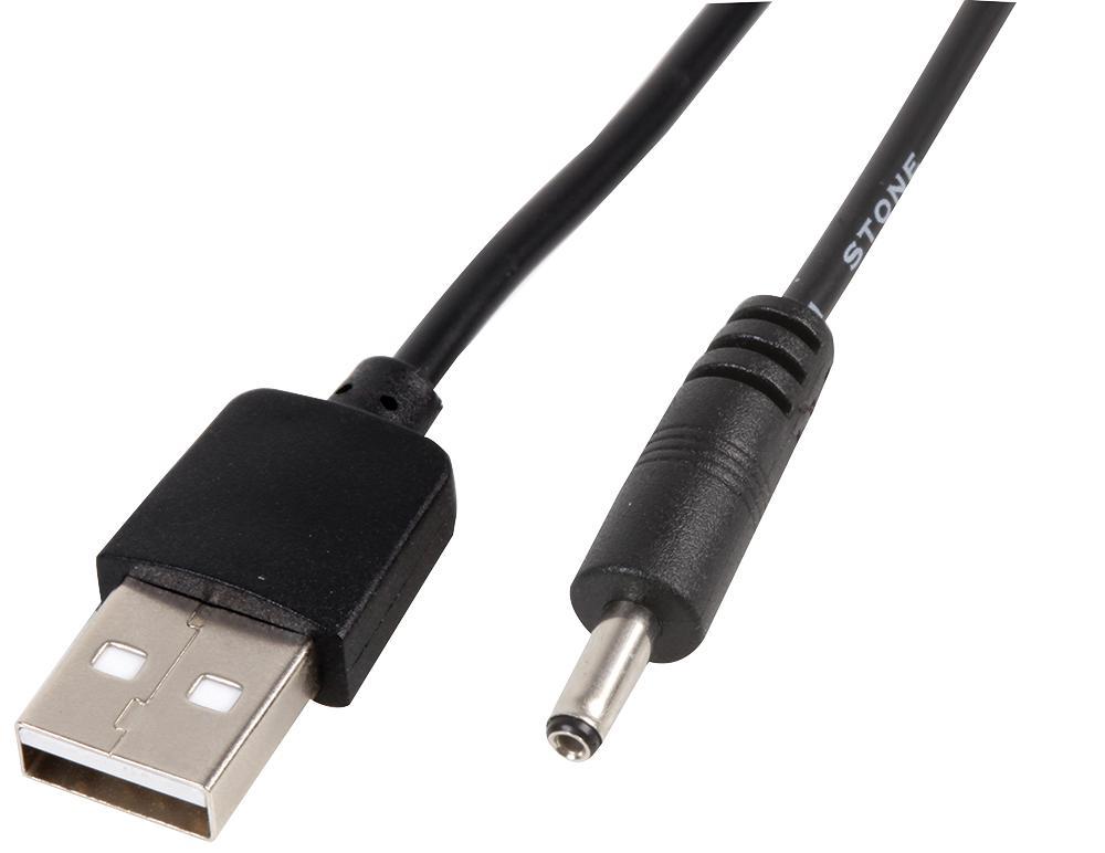 PRO SIGNAL USB 2.0 A Male to 3.4mm DC Power Cable, 2m