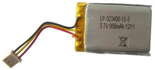 HiLo - Bateri Boleh Dicas Semula LiPo 950mAh 3.7V