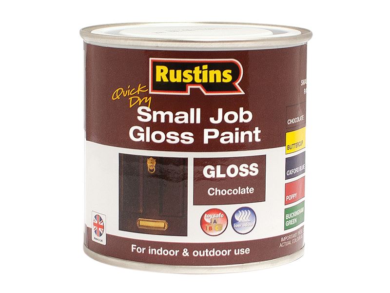 Rustins 快乾細罐閃亮朱古力色油漆 250毫升